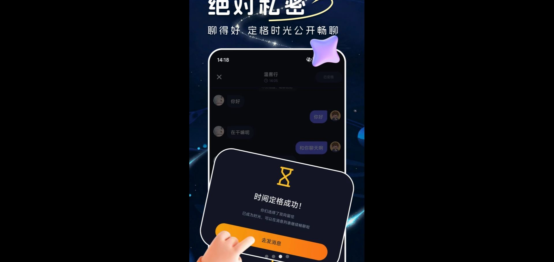 һ��1.0.0 �����¼