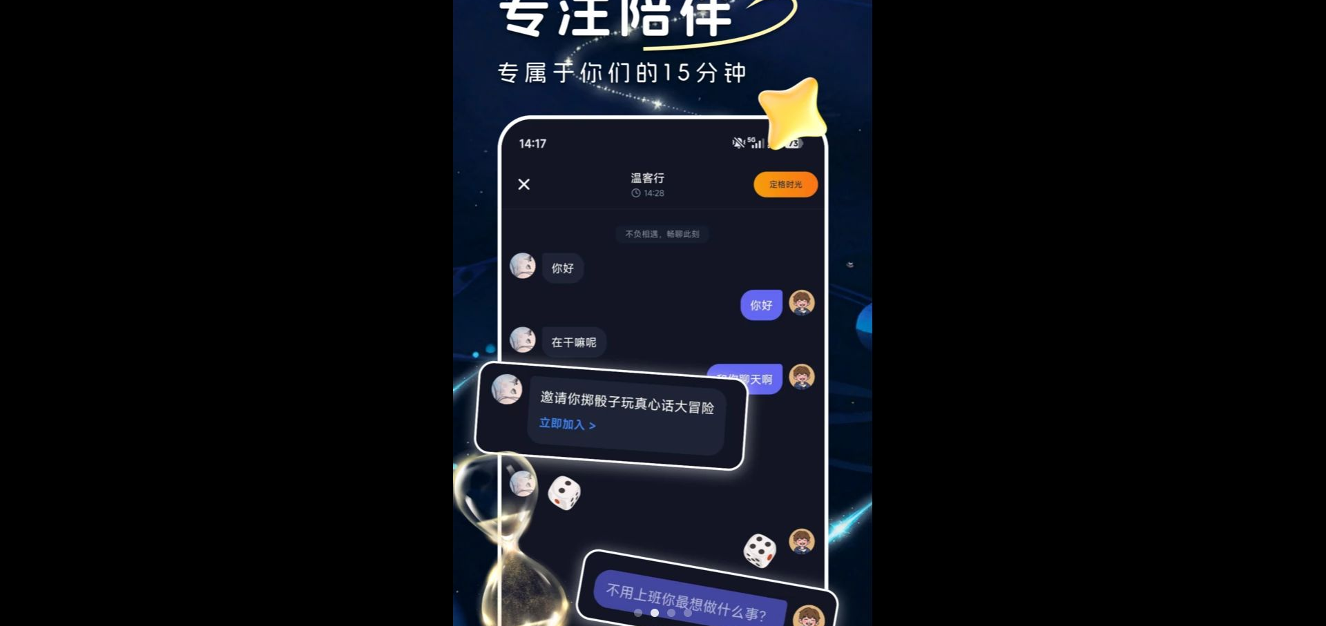 һ��1.0.0 �����¼