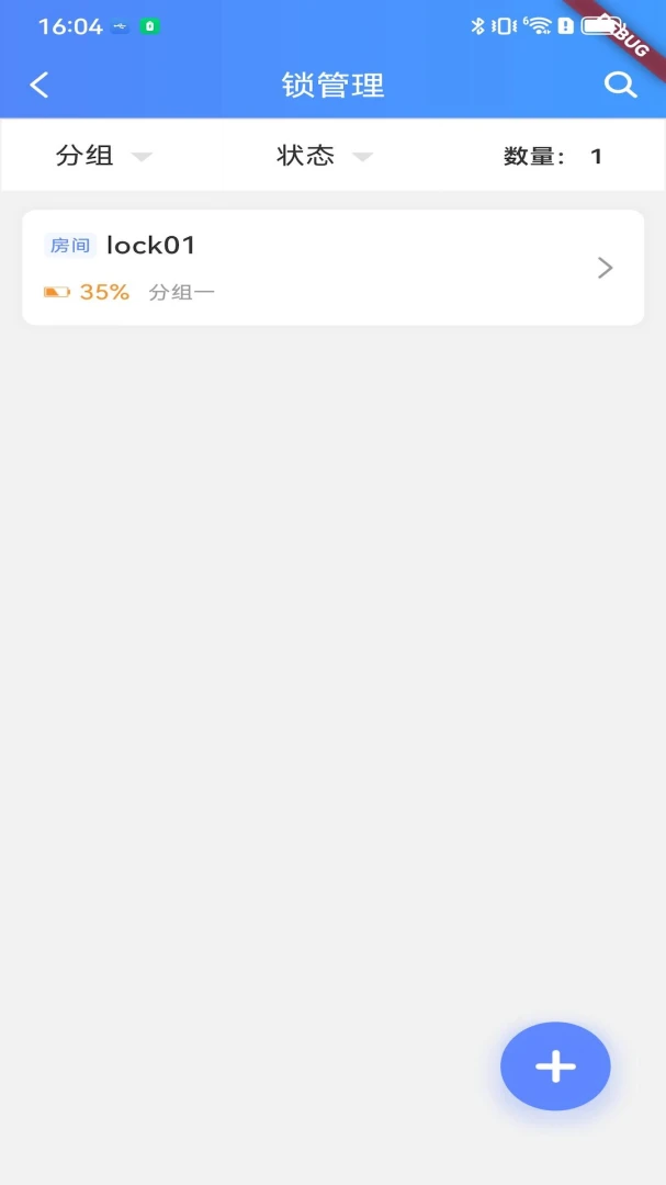Ԣ����5.9.2 �ⷿ����