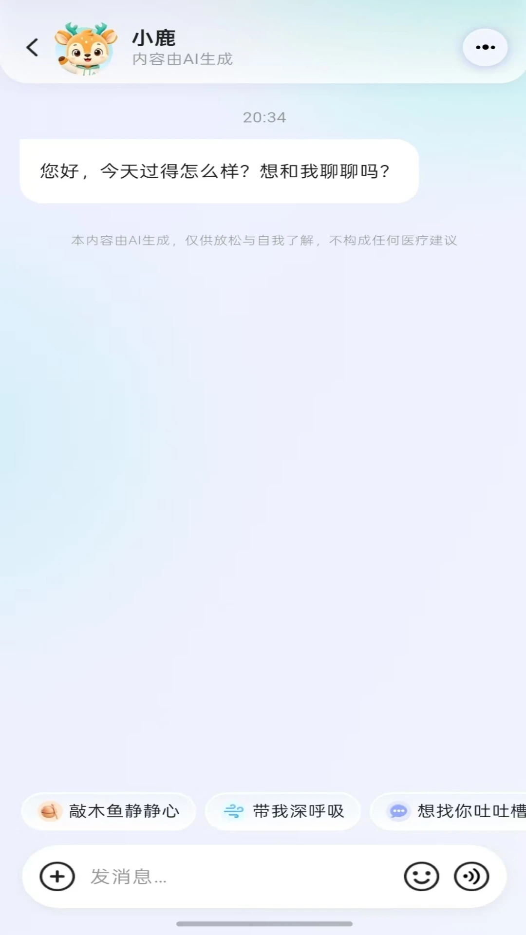 ��¹����1.0.3 ��������