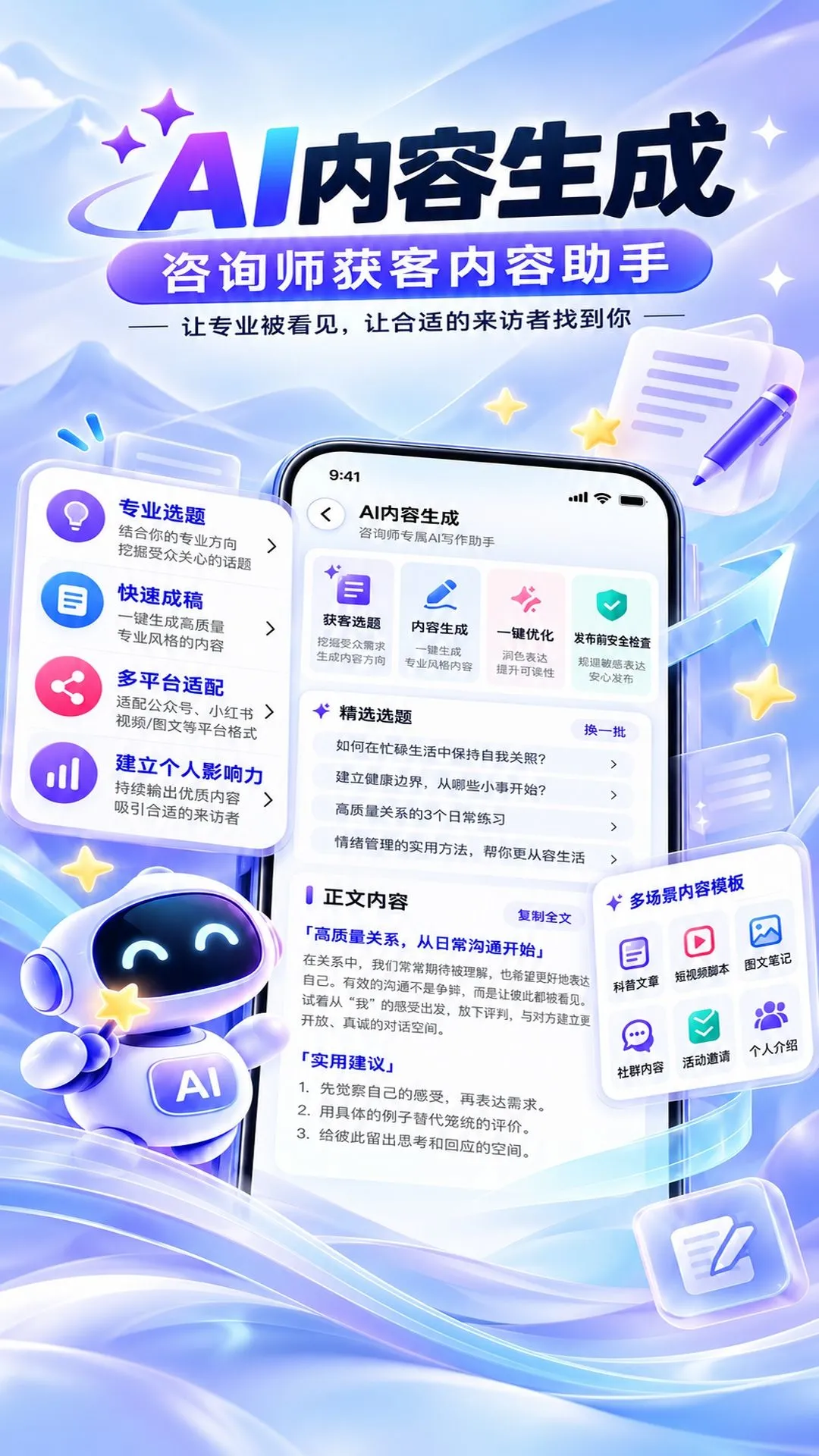 ��¹����1.0.3 ��������