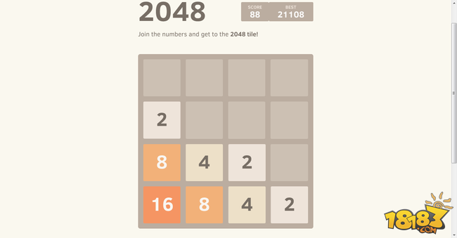 2048经典版安卓版游戏攻略图解