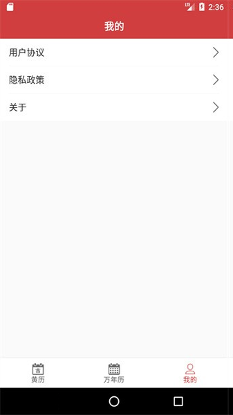 ���ϻ���1.2.2 ������ѯ