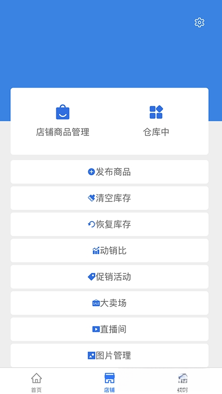 �ʴ��̼Ұ�3.2.4 �̼ҹ���