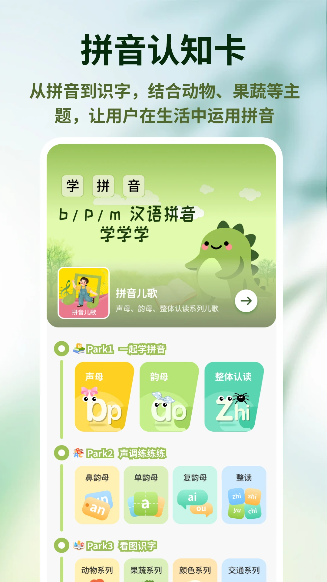 �����Ǻ�1.0.4 ������¼����