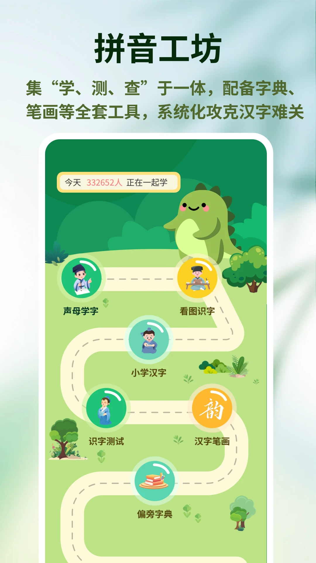 �����Ǻ�1.0.4 ������¼����