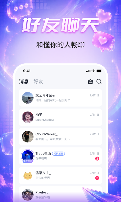CP���1.2.0 ���콻��