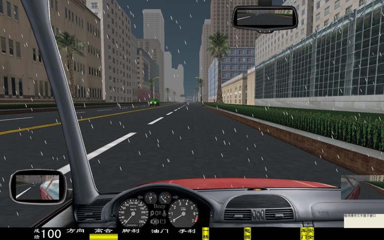 交通驾驶模拟器2021Traffic Driving Simulator 2021 车辆内饰 雨天驾驶场景