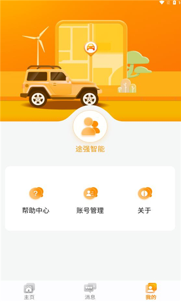 ;ǿ����2.20.2 ������λ׷��