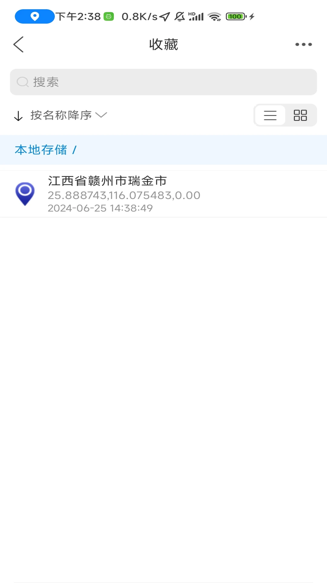 С������1.5.2 ����Խ�
