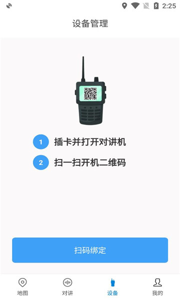 С������1.5.2 ����Խ�