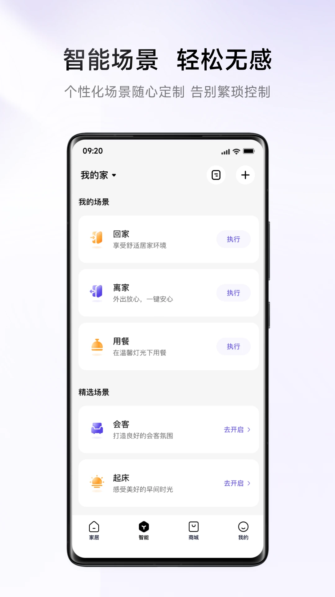 �㶴4.0.7 ������������