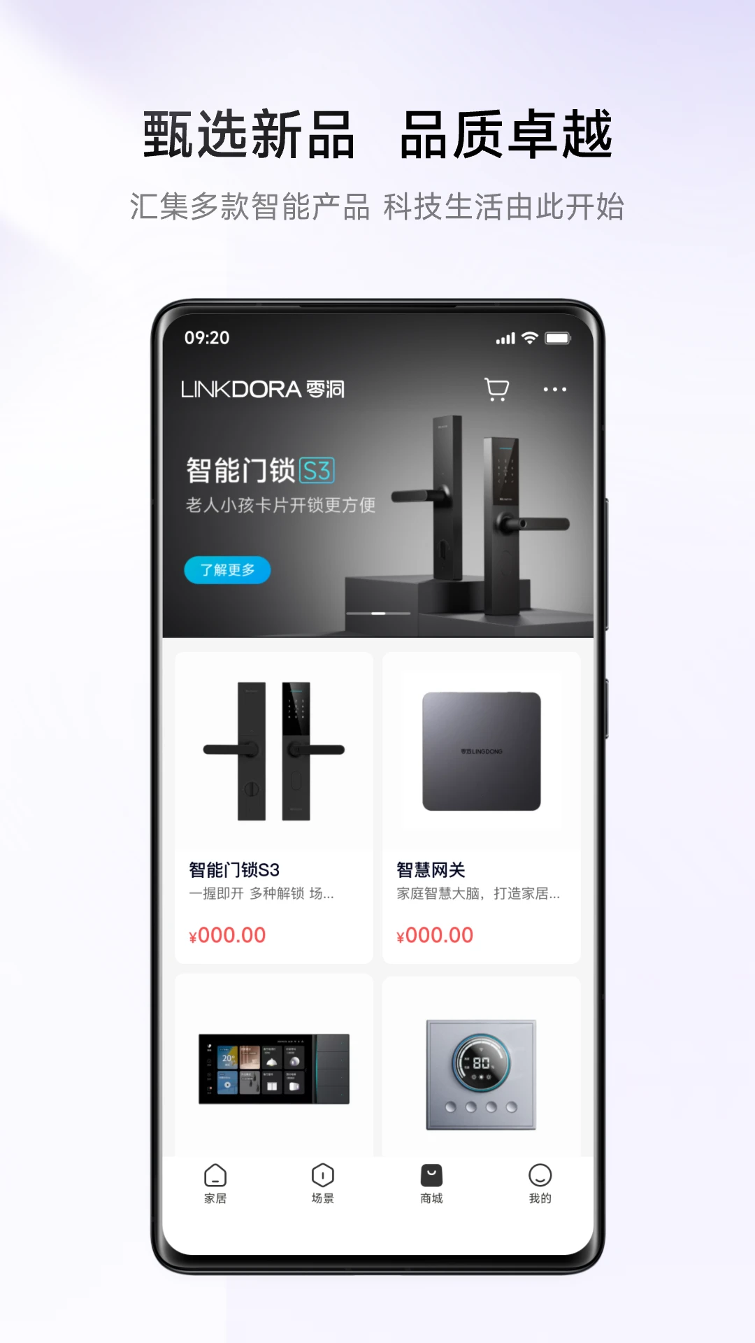 �㶴4.0.7 ������������