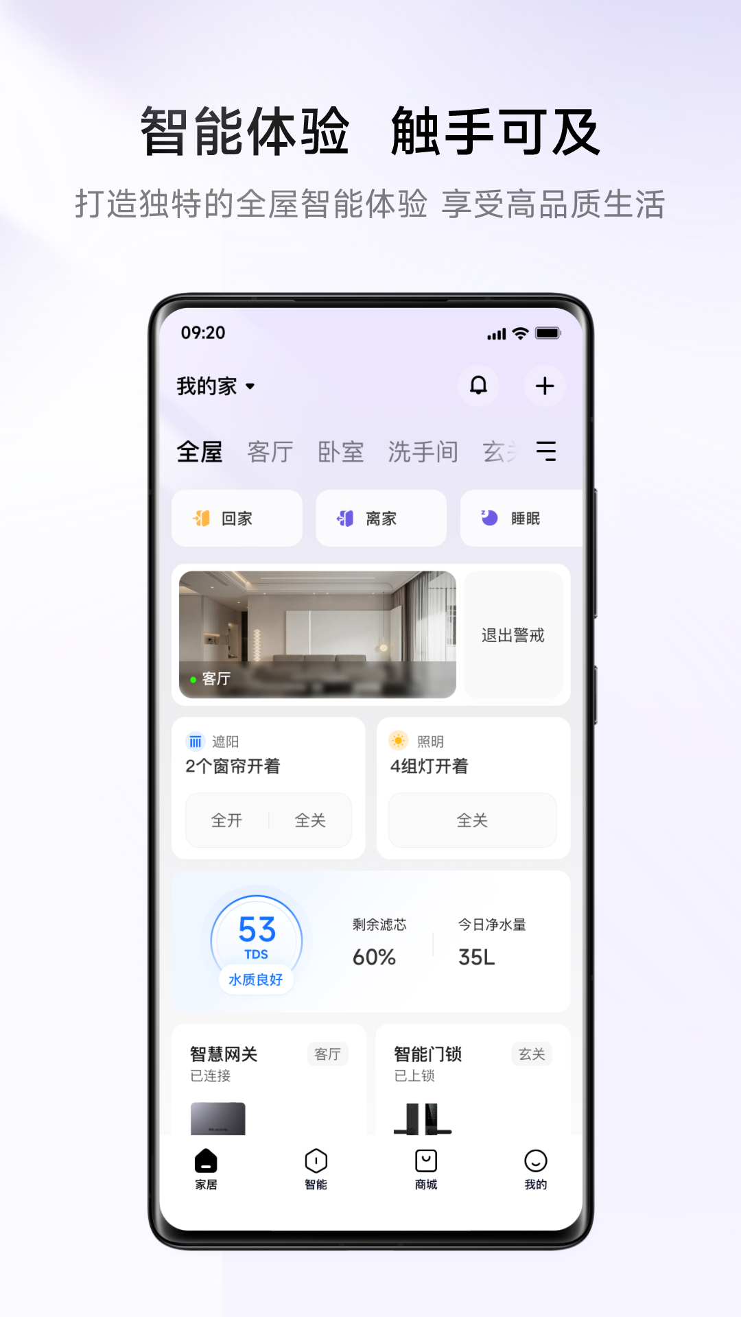 �㶴4.0.7 ������������