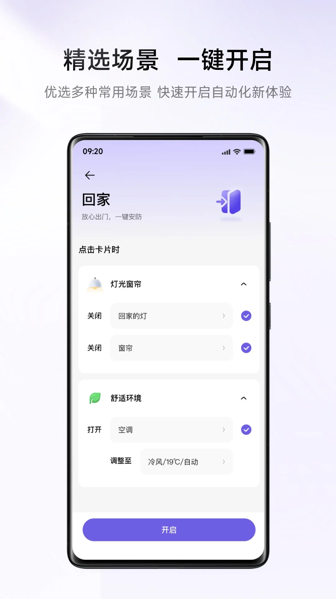 �㶴4.0.7 ������������