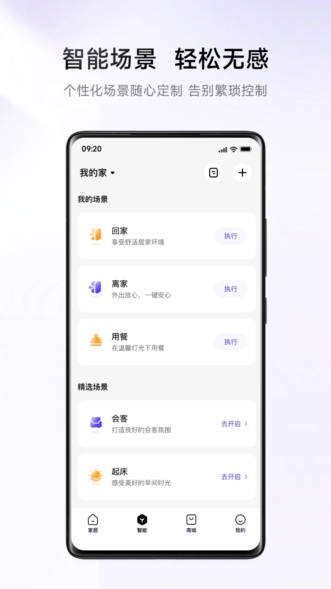 �㶴4.0.7 ������������