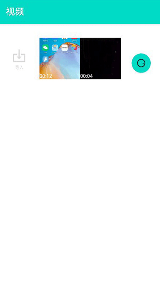 ��������¼��6.0.1 ����¼��