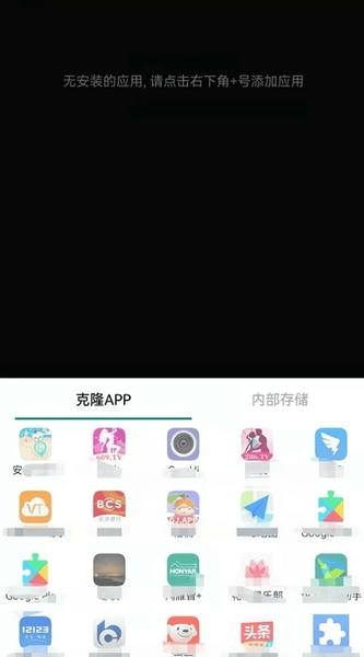 ��������¼��6.0.1 ����¼��