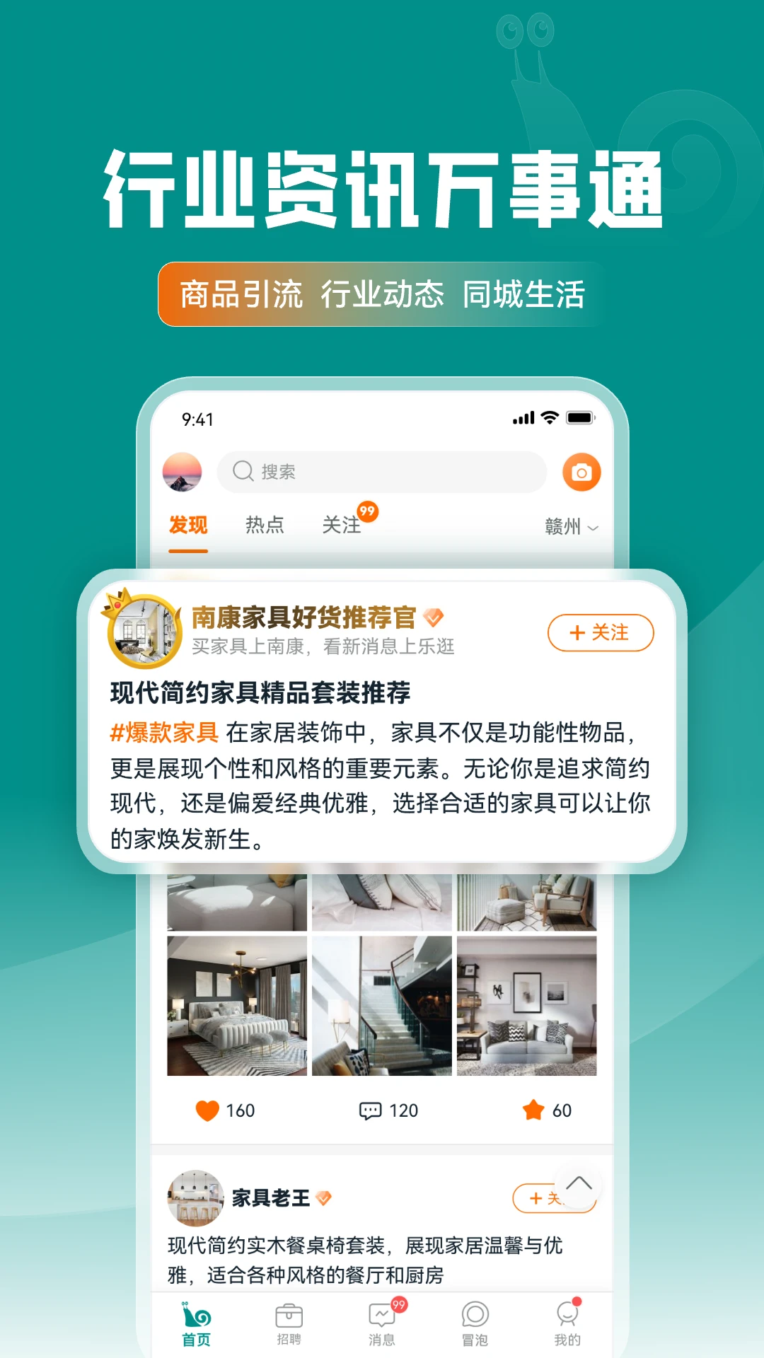 �ֹ�Ҿ���3.1.34 �Ҿ�ѡ������