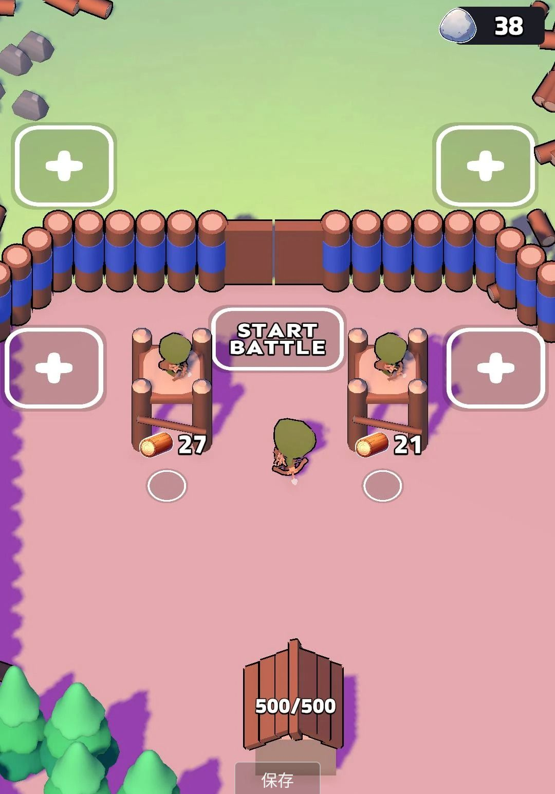 ʯľ�ڱ���MOD�˵������İ�0.1.2 ���ù��ܲ˵�