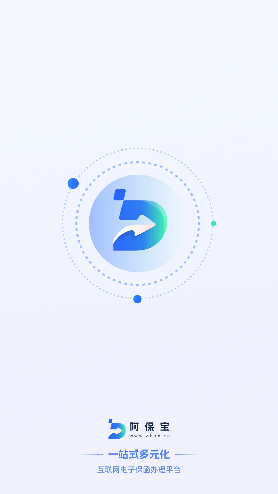 ������1.0.54 ����ʵ�ù���