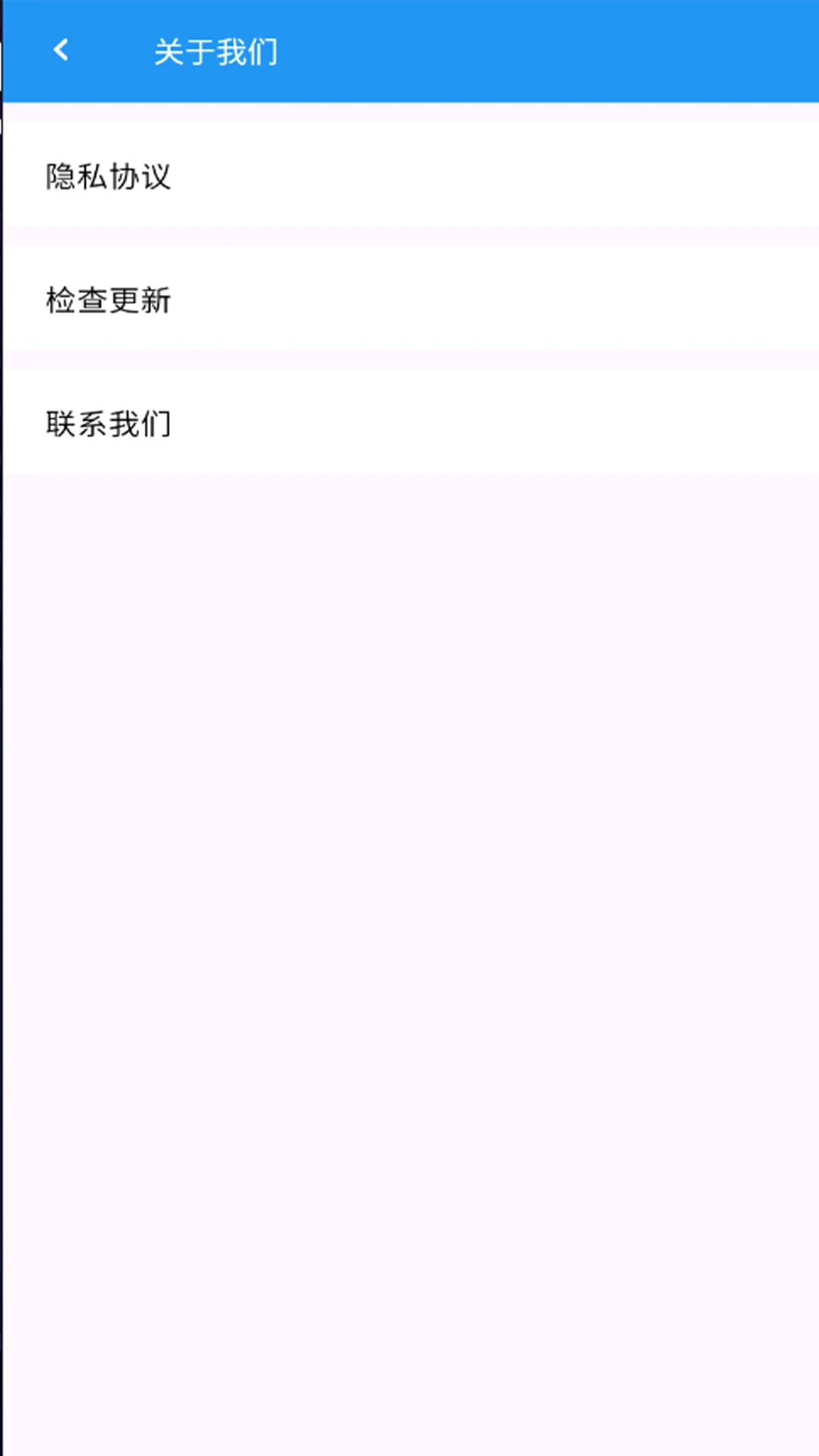 ��Ǯ����4007.0.0 �ƶ�֧������
