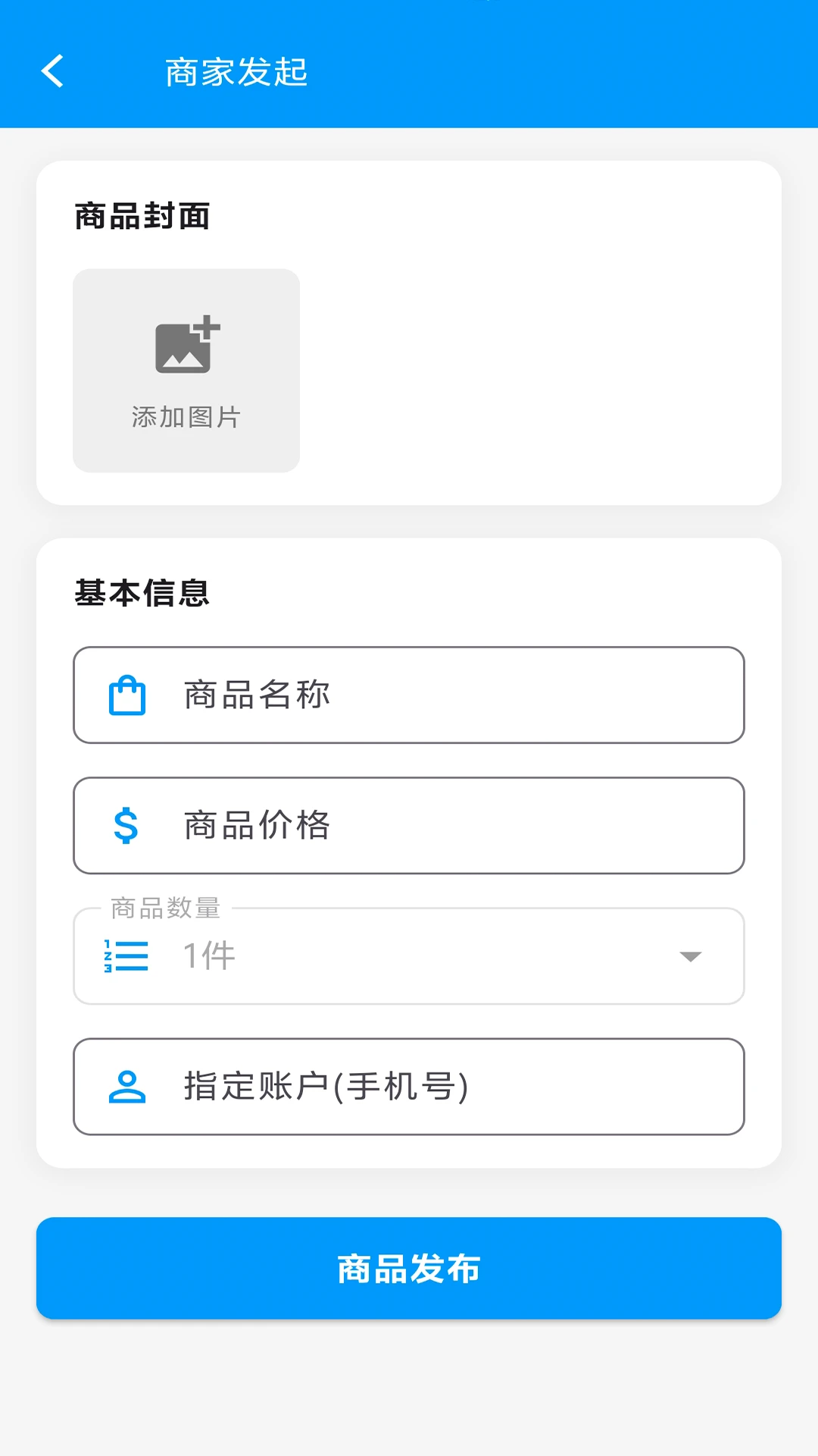 ��Ǯ����4007.0.0 �ƶ�֧������