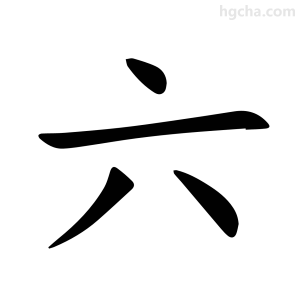 ������ħ ȫְҵ���׹��������ؾ������ ��Ϸ�����ͼ