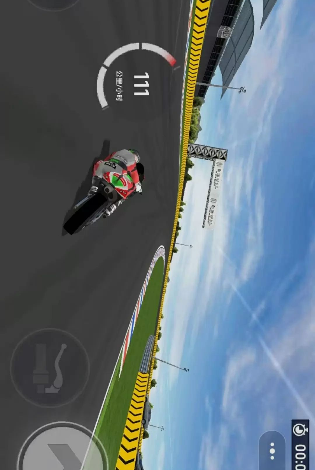 ���Ħ�м�ʻ1.0 ���ټ�ʻ����