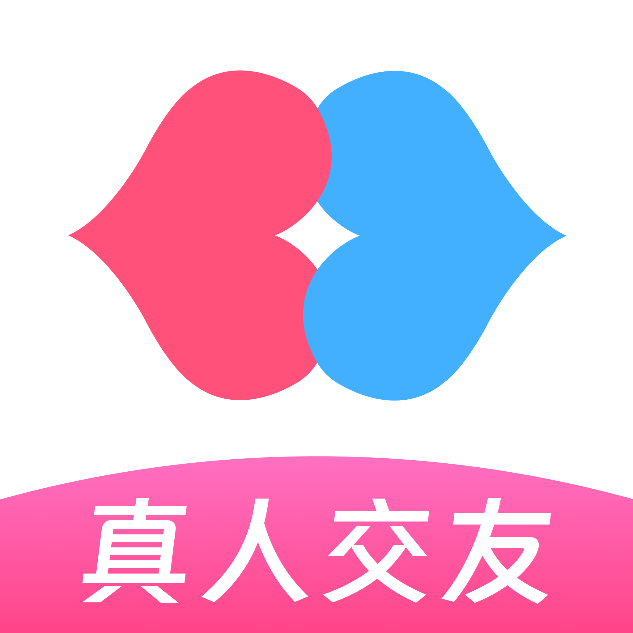 享聊5.1.1 聊天交友