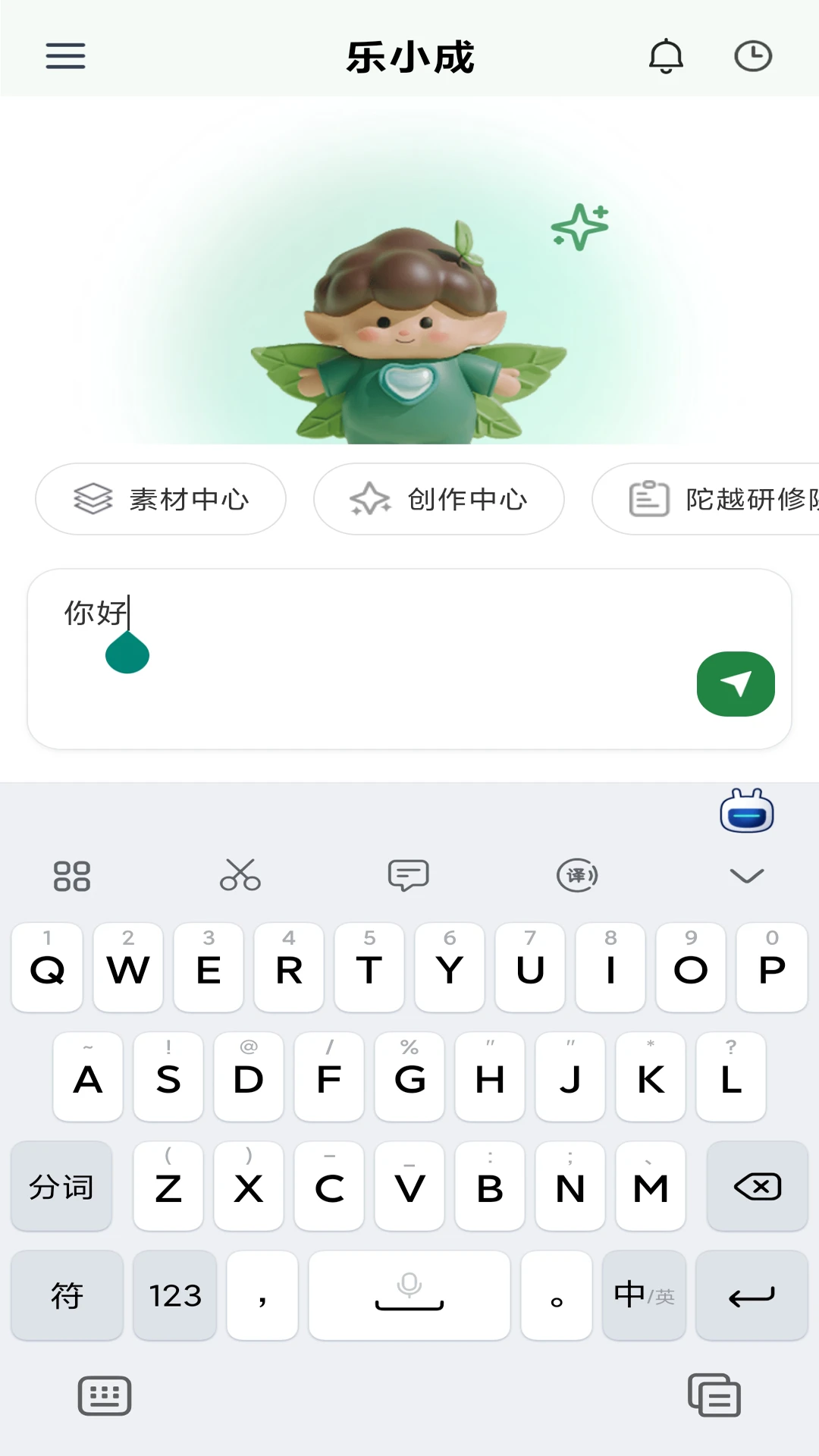 ��С��1.0.1 ������������