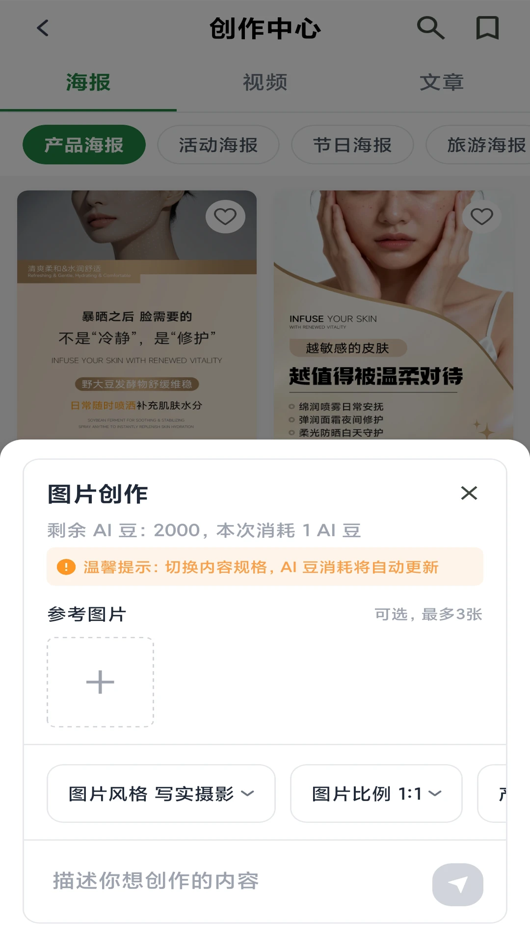 ��С��1.0.1 ������������