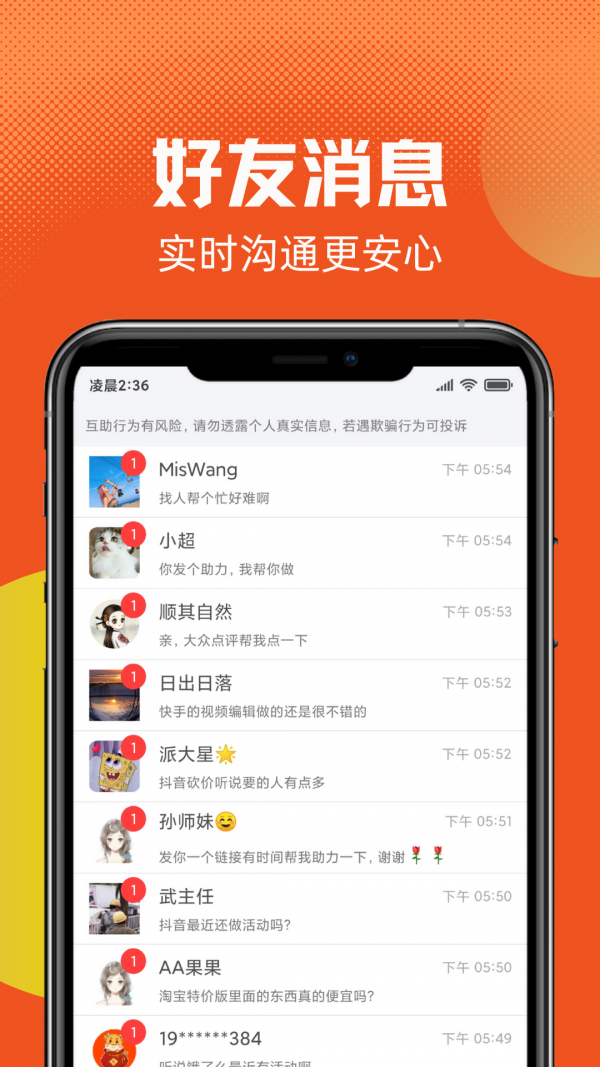 ������1.1.28 ������������