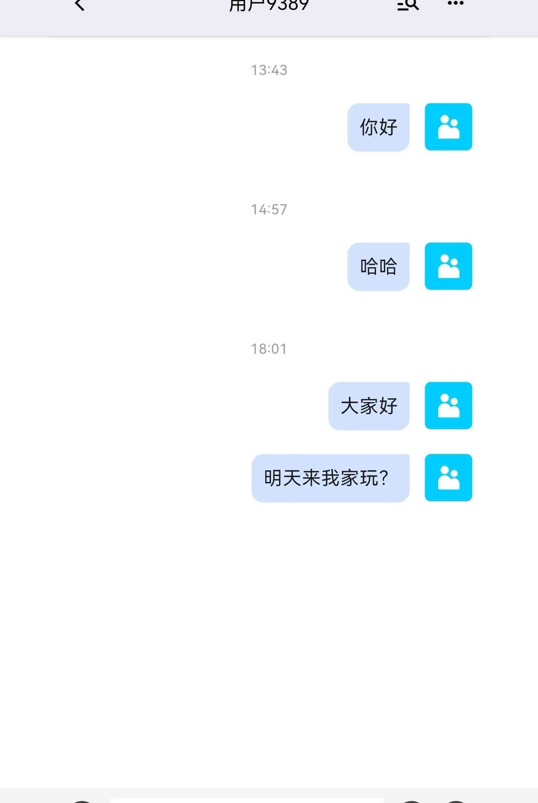 ����1.0.0 ��ȫ��֤����