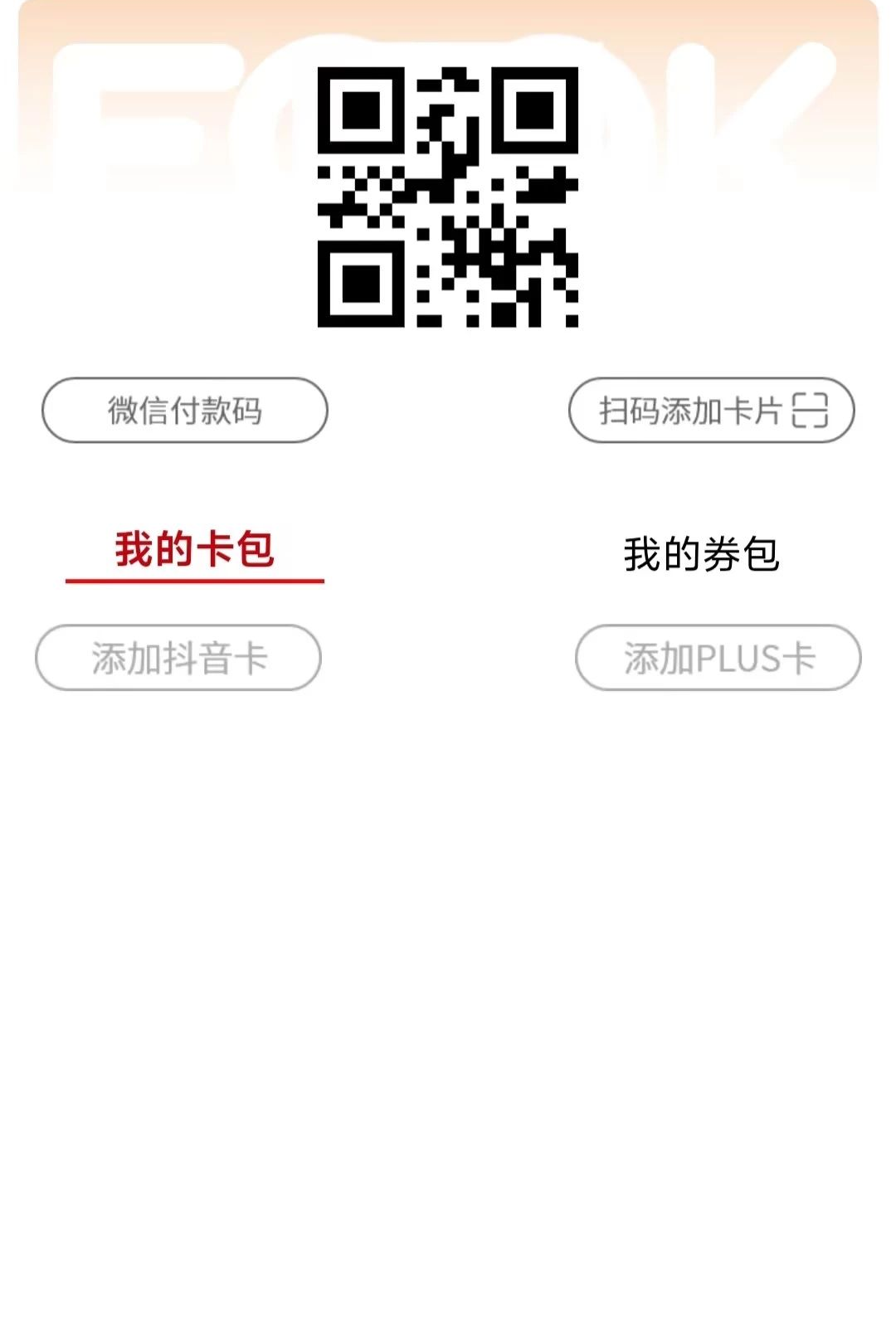 ����1.4.1 �����ֶ�����Ƶ
