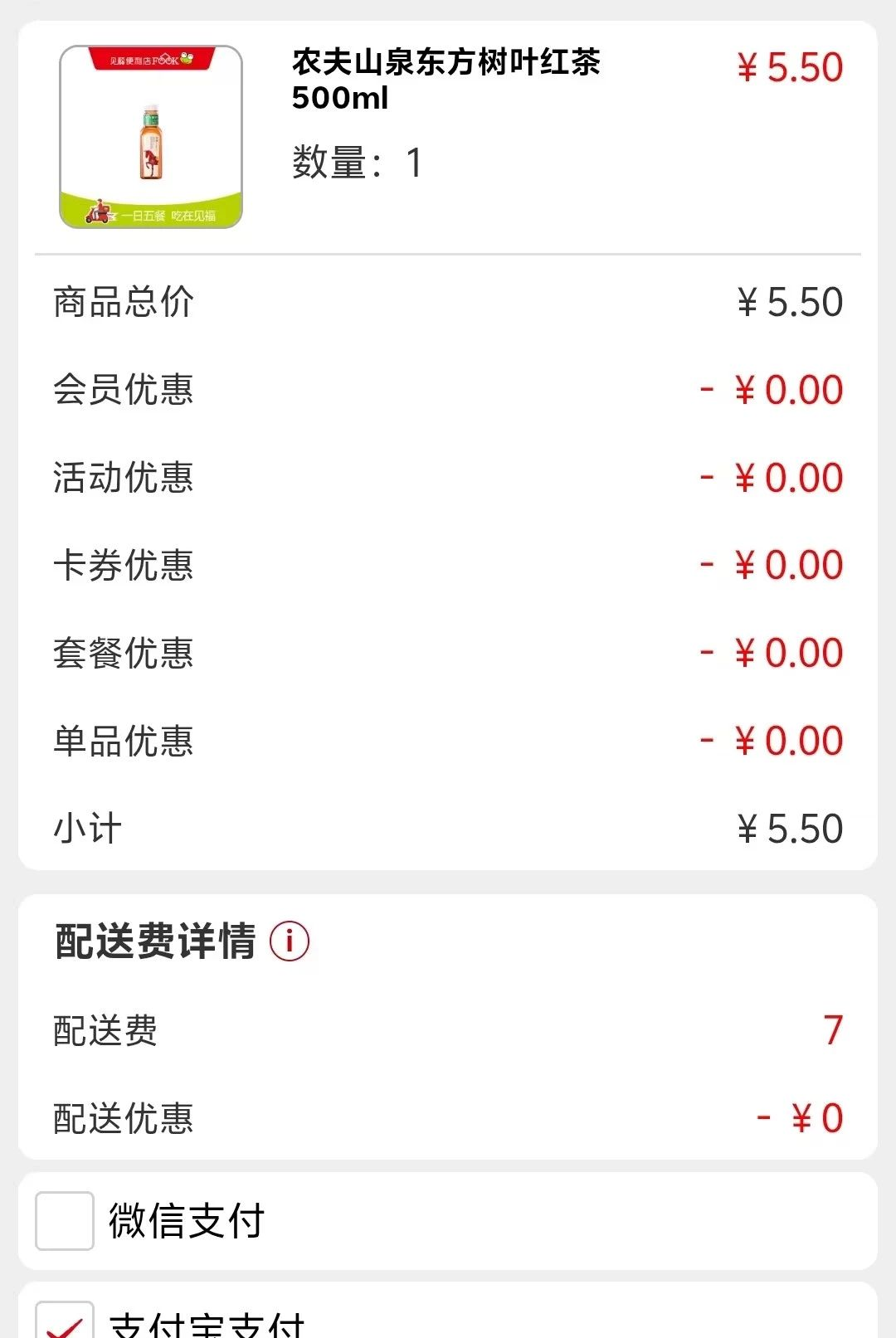����1.4.1 �����ֶ�����Ƶ