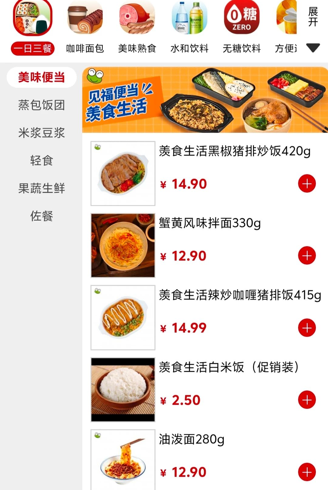 ����1.4.1 �����ֶ�����Ƶ