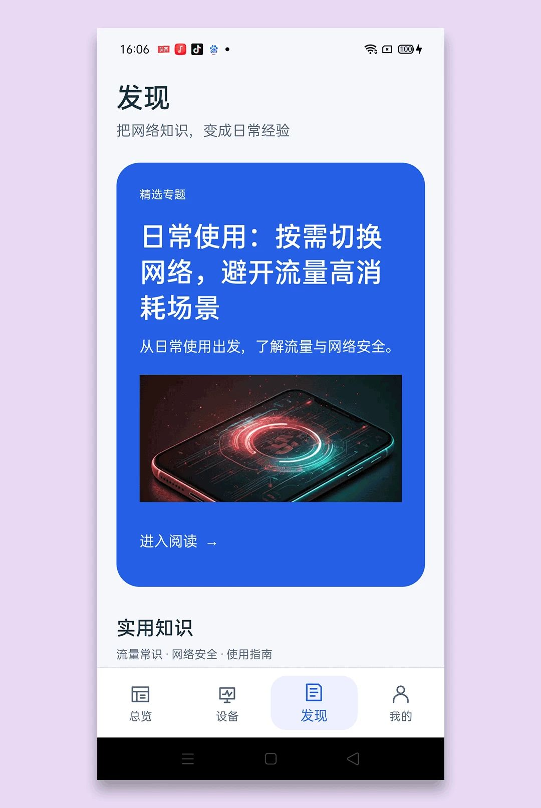 �ߺ������ܼ�1.0 ������ع���