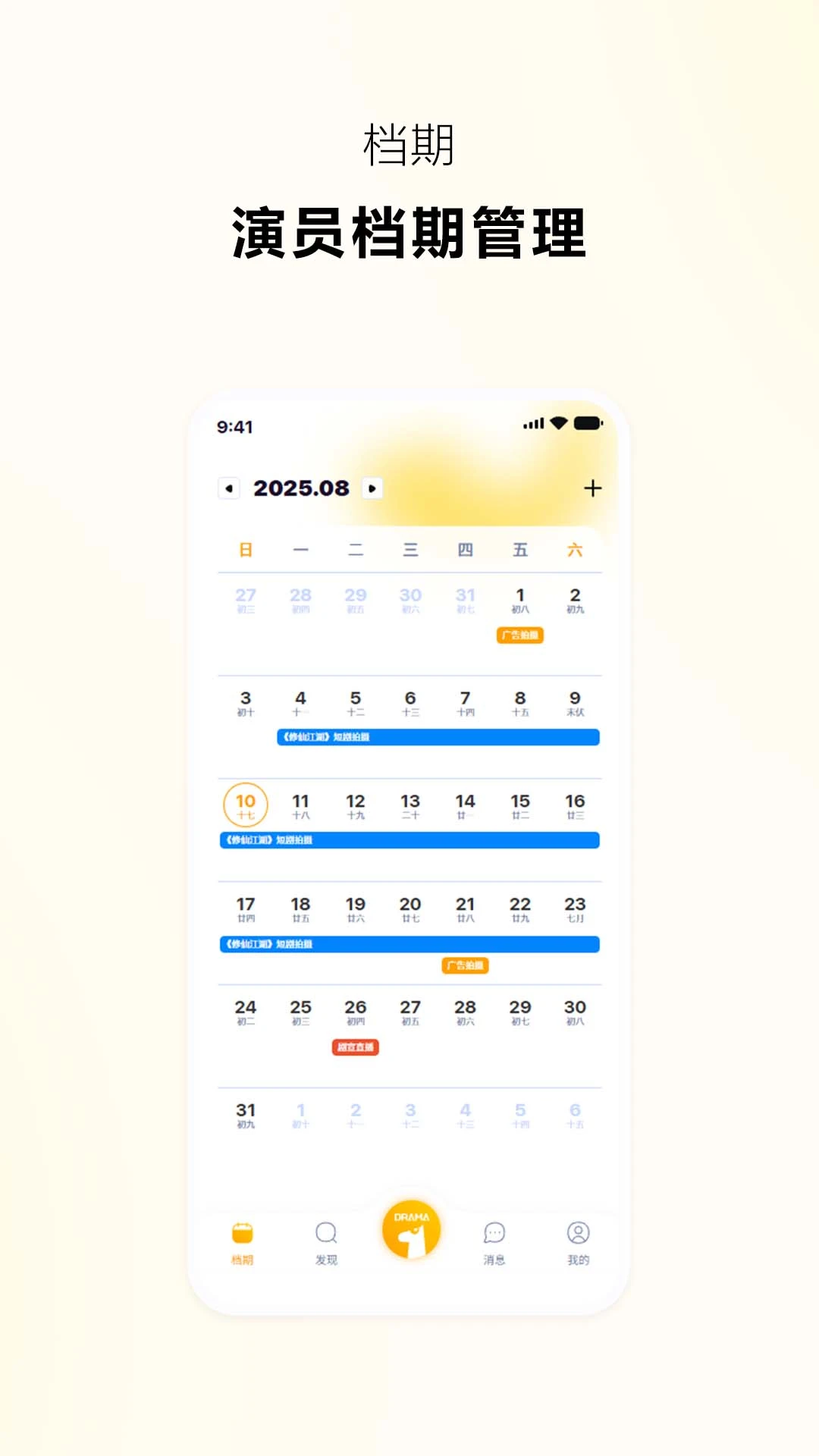 ץ��ѡ��(ץ��ѡ��APP)2.1.5 ����ѡ�ǹ���