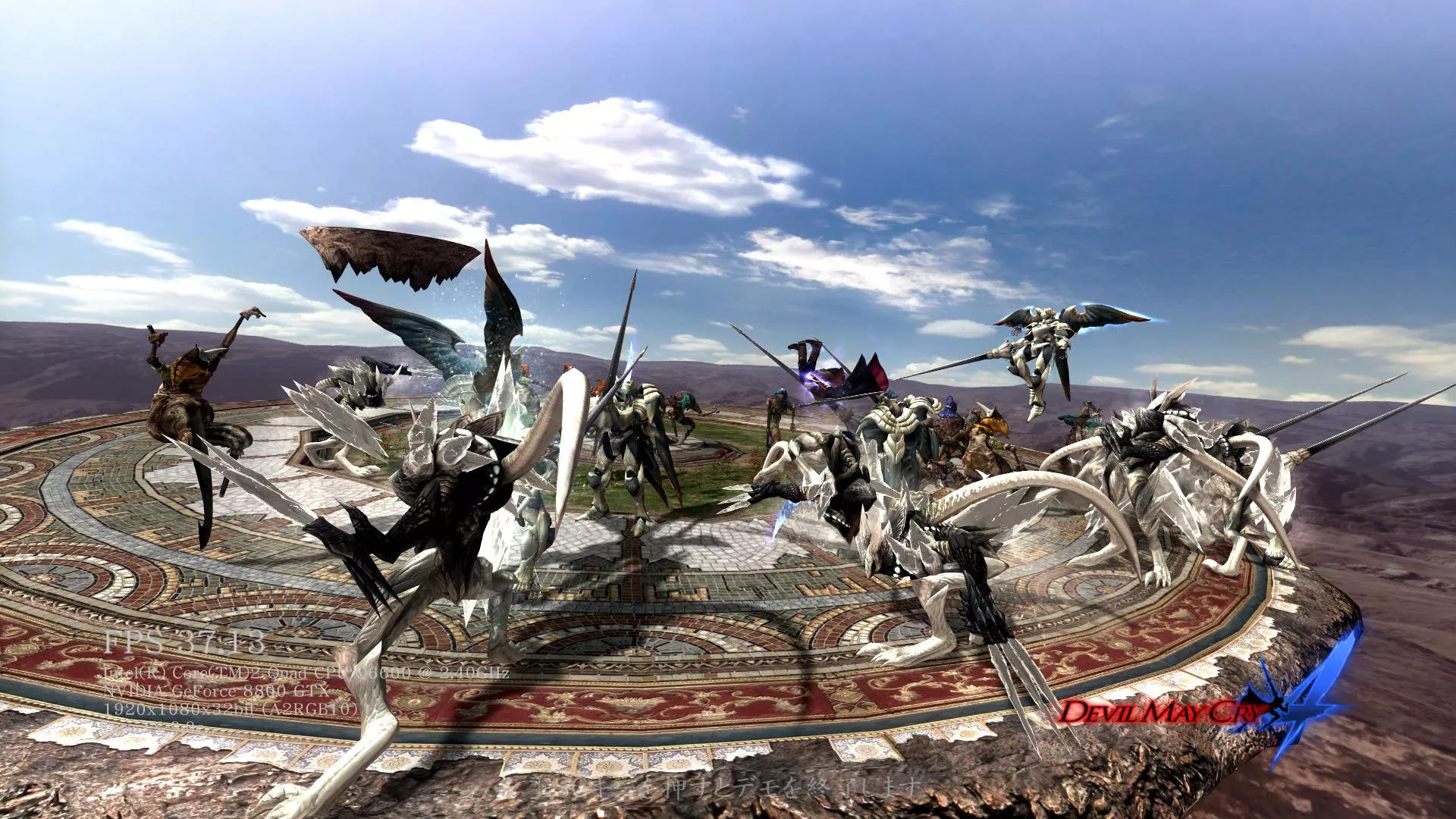 ����4���ư�(Devil May Cry 4 Recomp)0.4.0 ����ð����ֲ