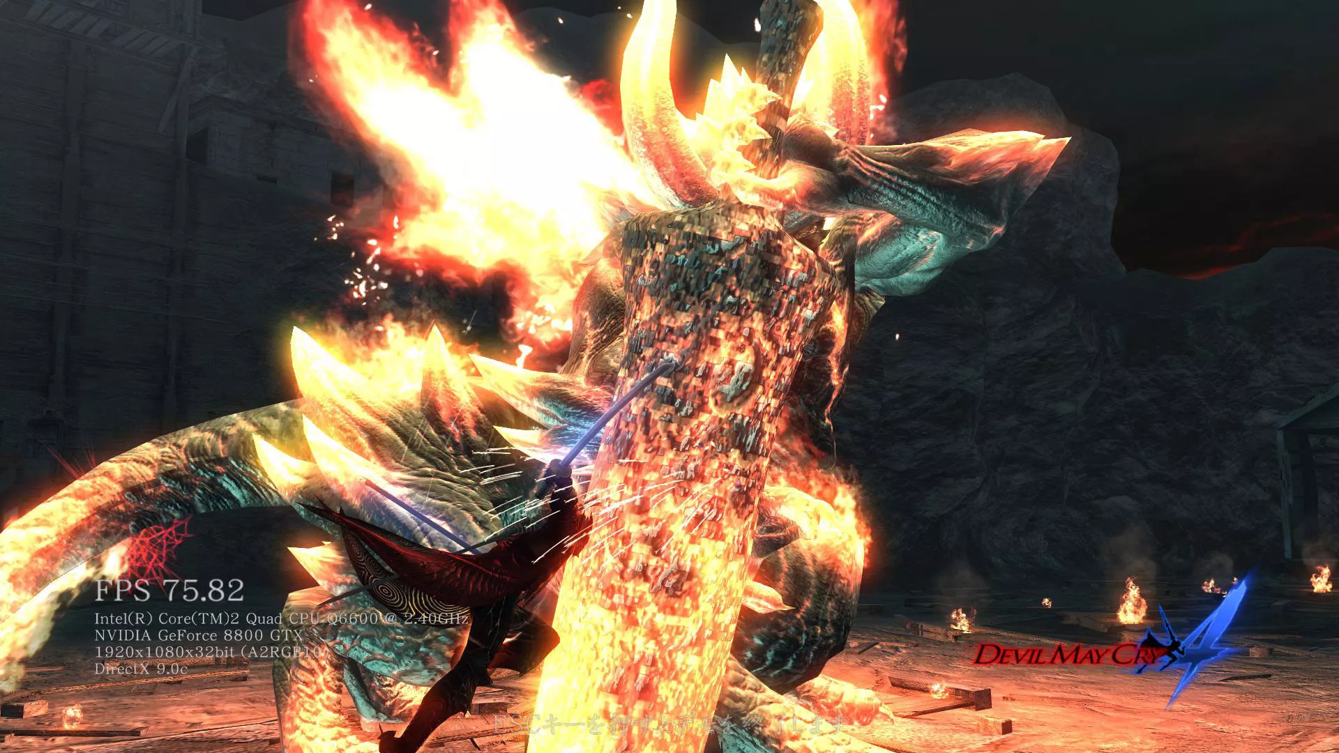 ����4���ư�(Devil May Cry 4 Recomp)0.4.0 ����ð����ֲ