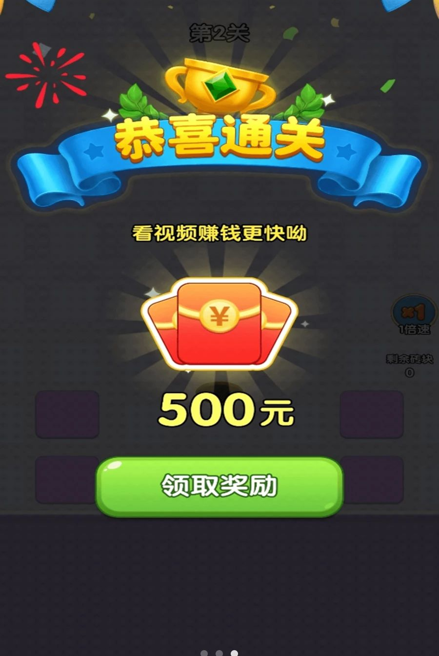 ��ѹ�ҳ�ǿ1.0.1 ���ٽ�ѹ����