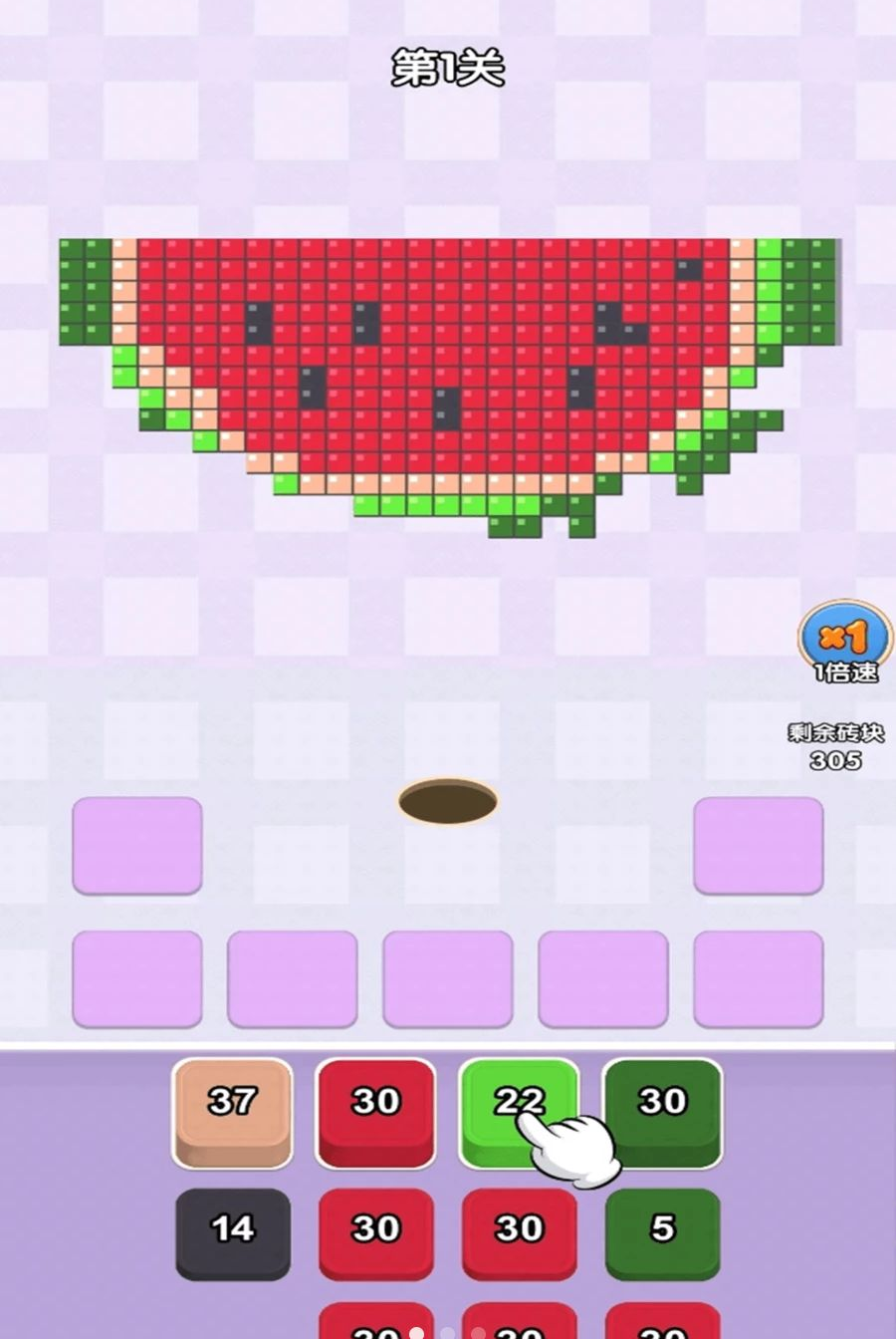 ��ѹ�ҳ�ǿ1.0.1 ���ٽ�ѹ����