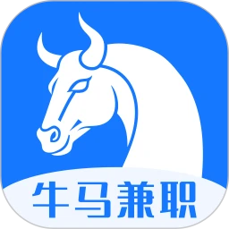 牛马兼职1.5.5 手机兼职赚钱