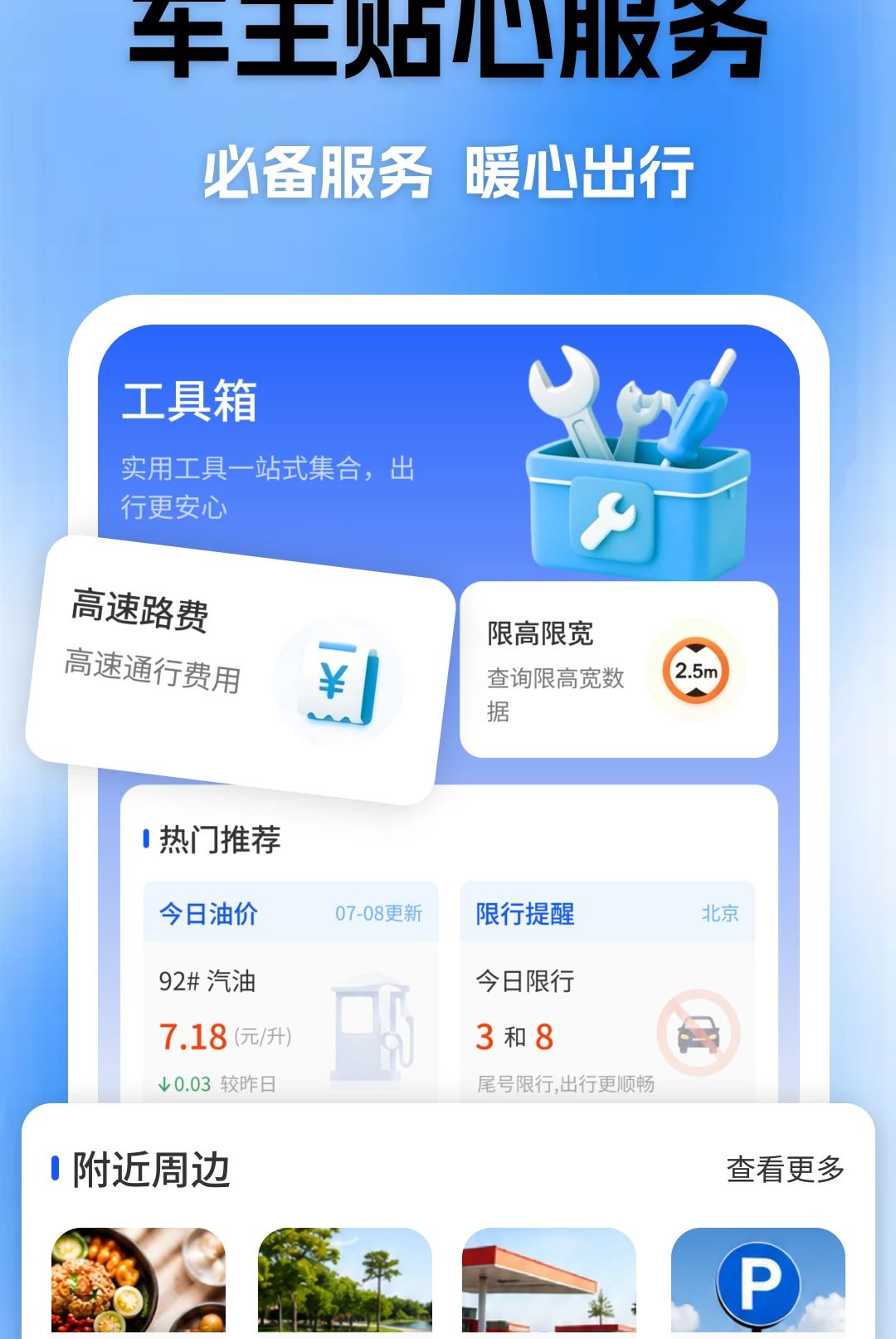 �����һ�˾��1.0 ���˽ӵ�����