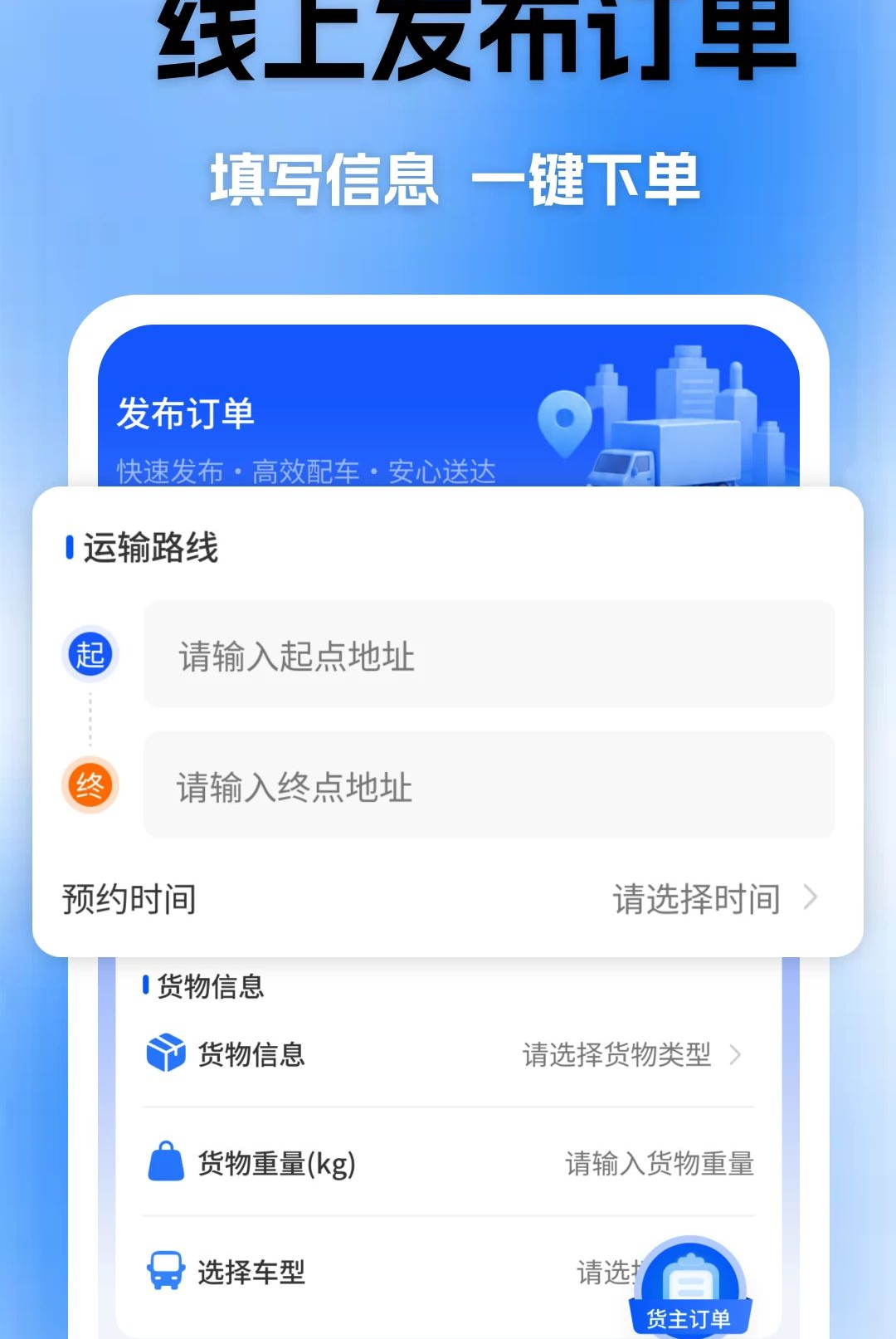 �����һ�˾��1.0 ���˽ӵ�����
