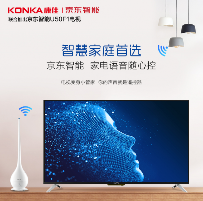 KK秀场TV版电视安装常见问题解决 闪退没声音配图