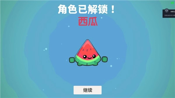 回旋镖大作战完整版 全关卡解锁条件 隐藏关卡三星评价入口