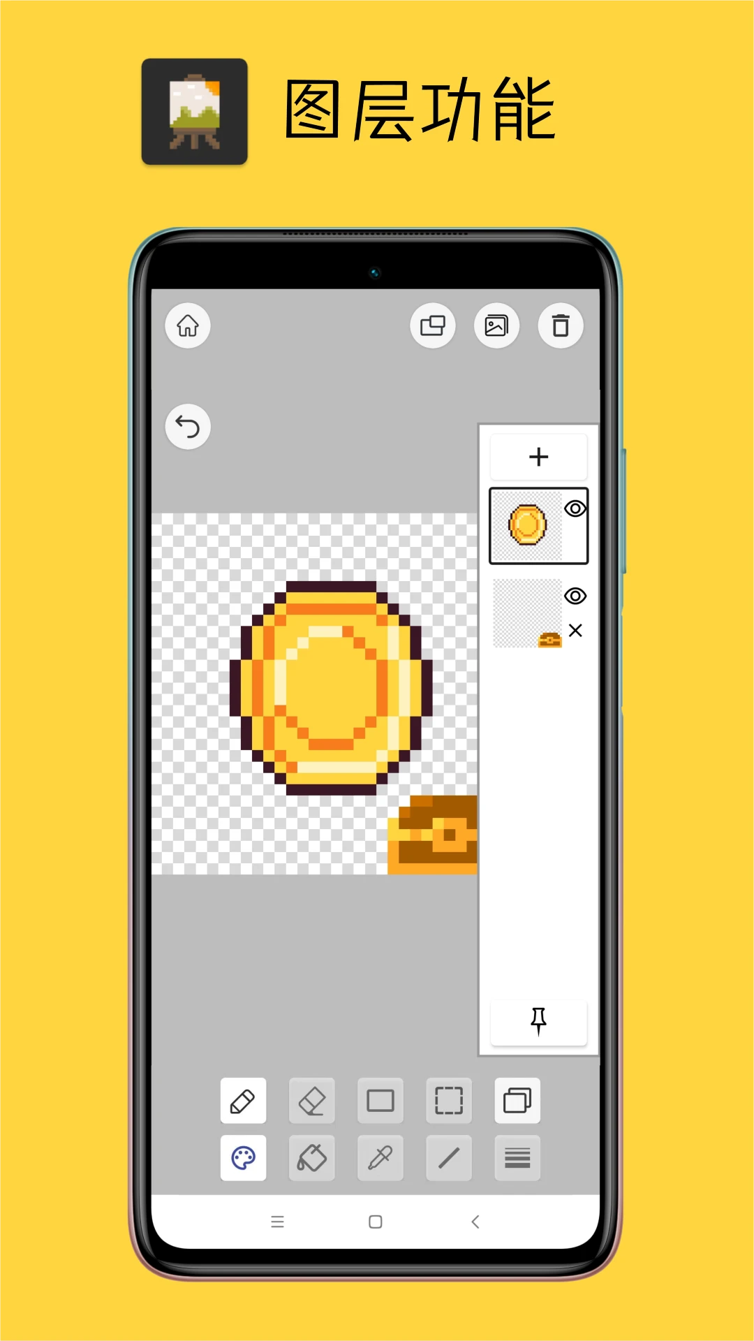 Pixel���ذ�8.3.0 ���ػ���