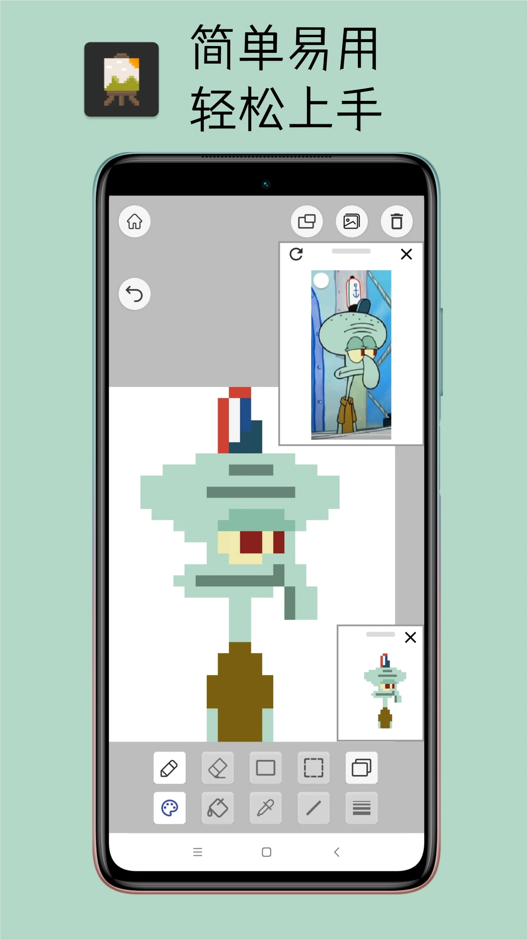 Pixel���ذ�8.3.0 ���ػ���